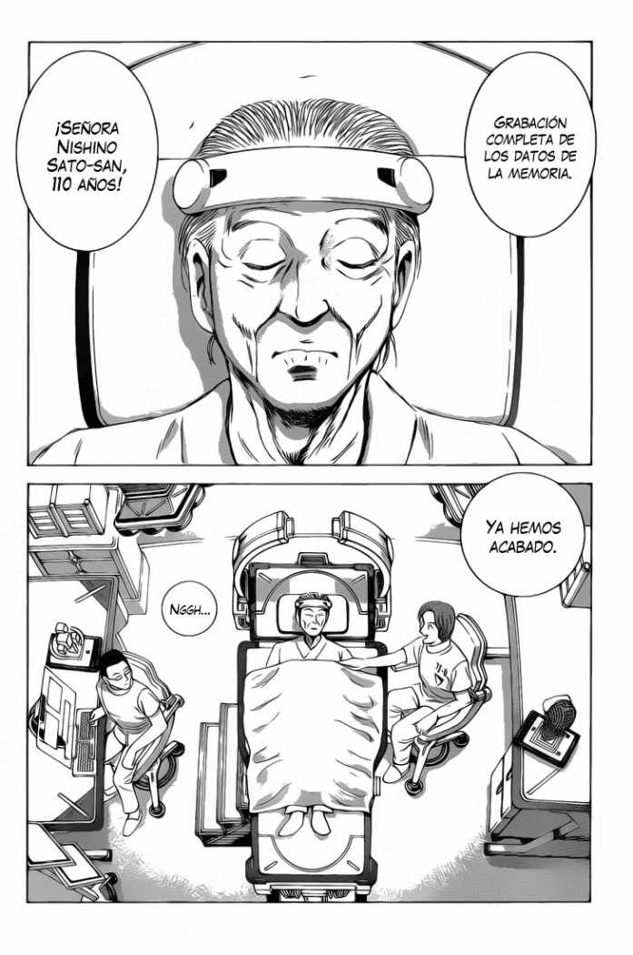 Succeed (Naruto Uchiha)