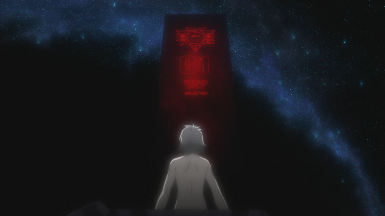 Evangelion: 1.11 You Are (Not) Alone (EvoShare)