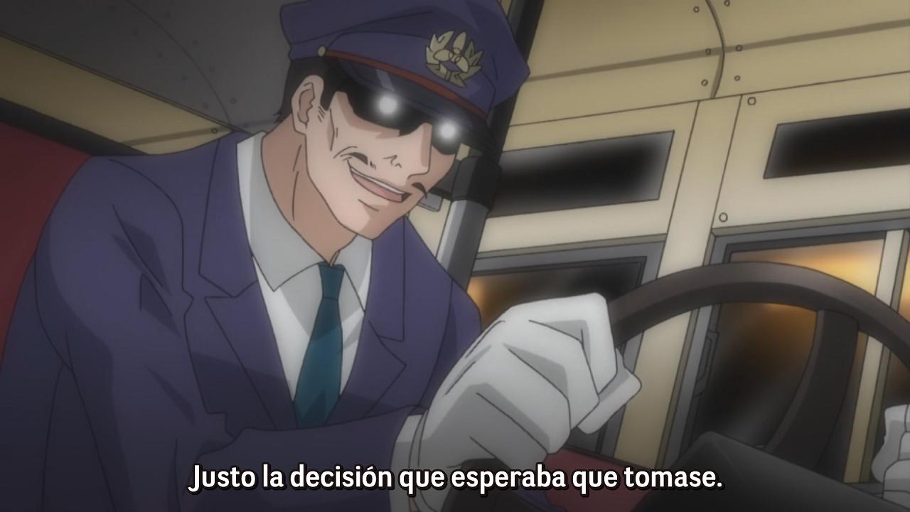 Rosario to Vampire (Dark Club Fansub)