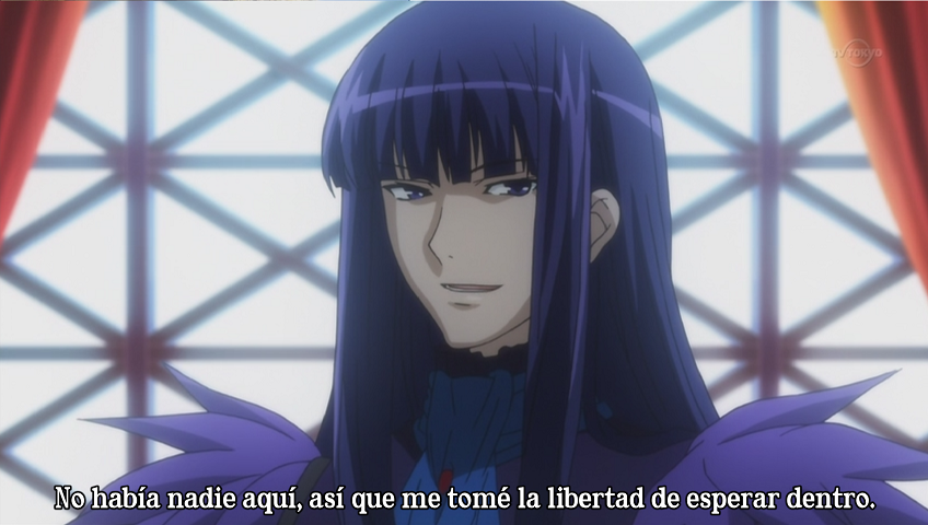 Densetsu no Yuusha no Densetsu (Inshuheki)