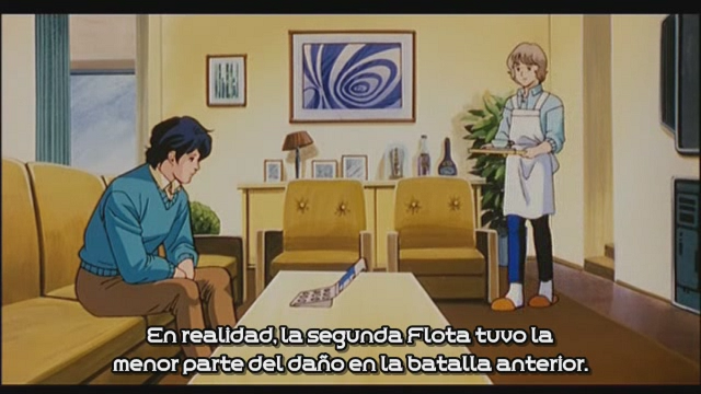 Ginga Eiyuu Densetsu: Arata Naru Tatakai no Overture (Anime Seiden)