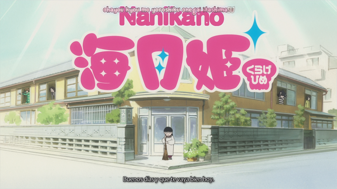 Kuragehime (Nanikano Fansub)