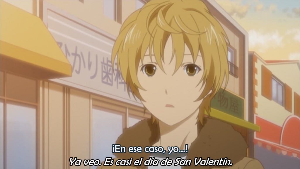 Minami-ke Betsubara (Anime Underground)