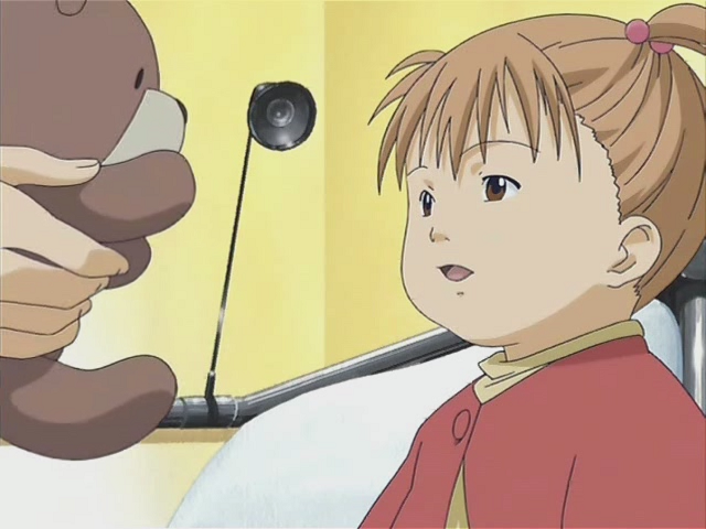 Teizokurei Daydream (Anime Underground)