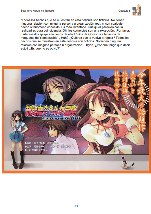 Suzumiya Haruhi Series (Menudo-Fanub, FNX)