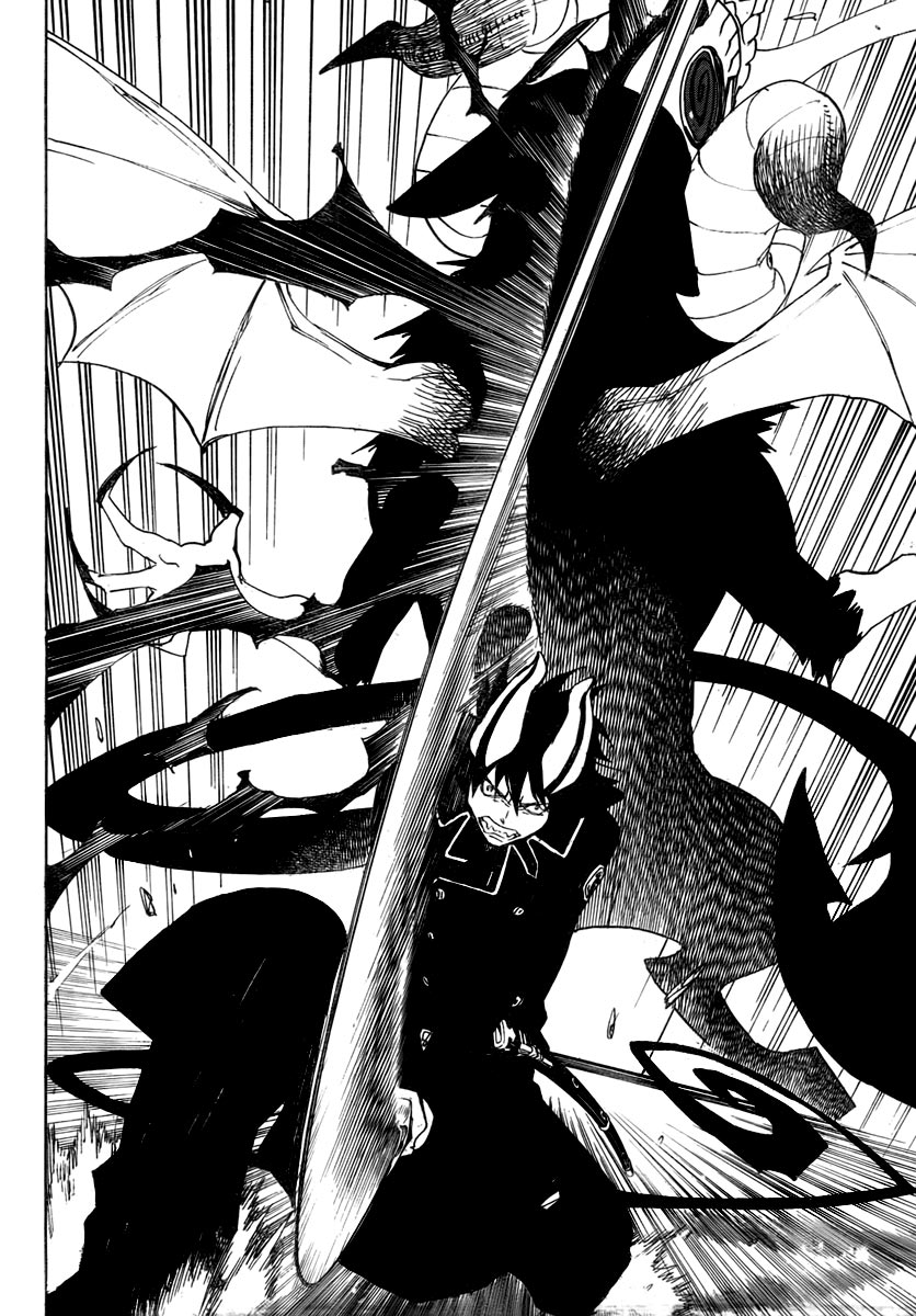 Miyama Uguisutei Jiken (Menudo-Fansub)