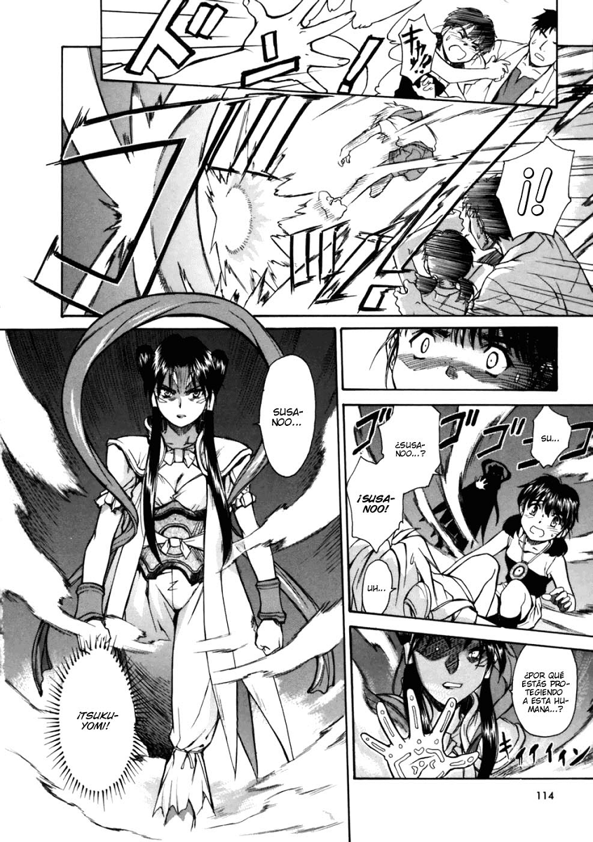 Koko ni iru Suiren (Menudo-Fansub)