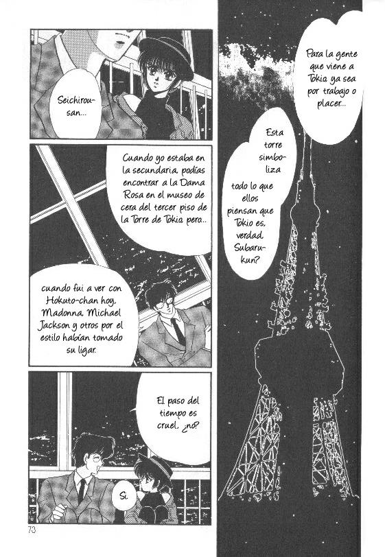 Tokyo Babylon (Clamp Fansub)