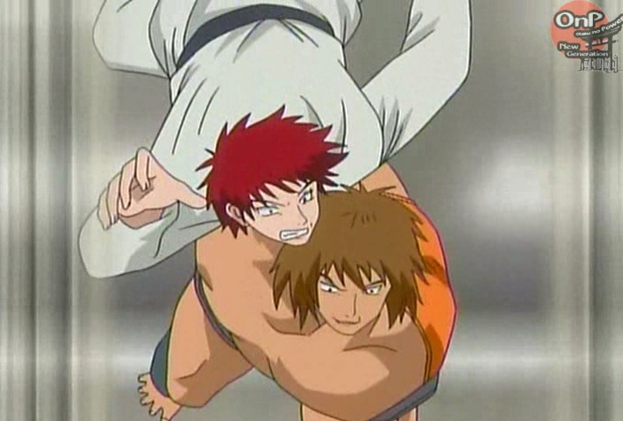 Air Master (Otaku no Power)