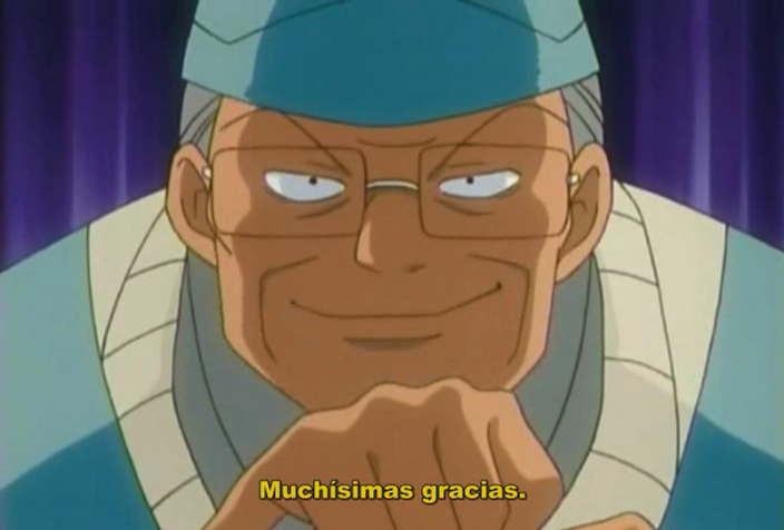 El teatro de Rumiko (Athena no Seinto)