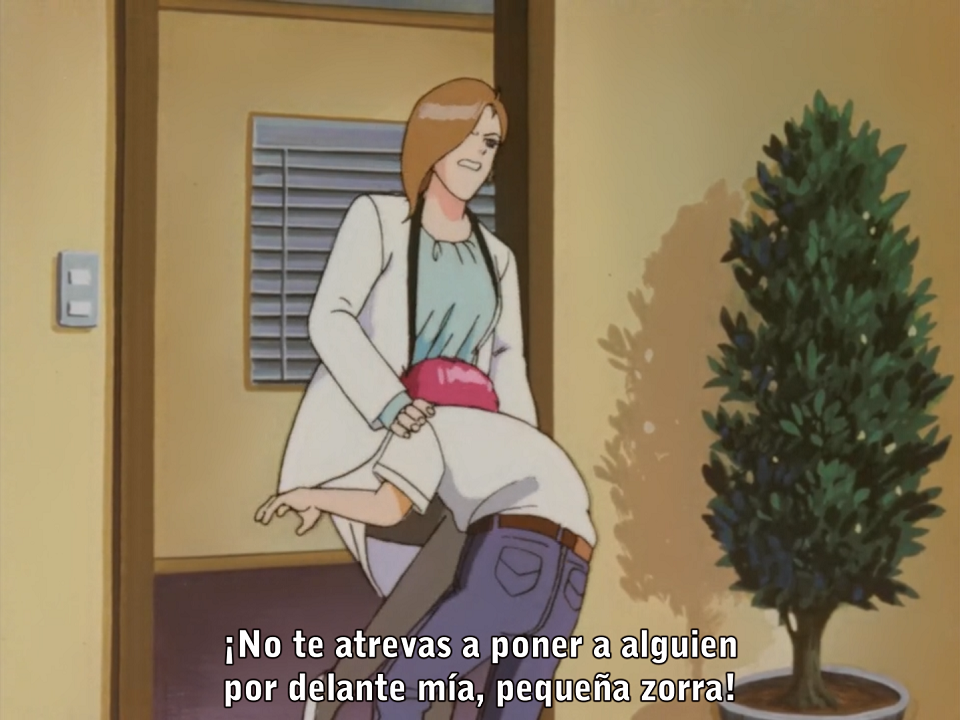 Diding Bean (Nanikano Fansub, Kapwham Enterprises)