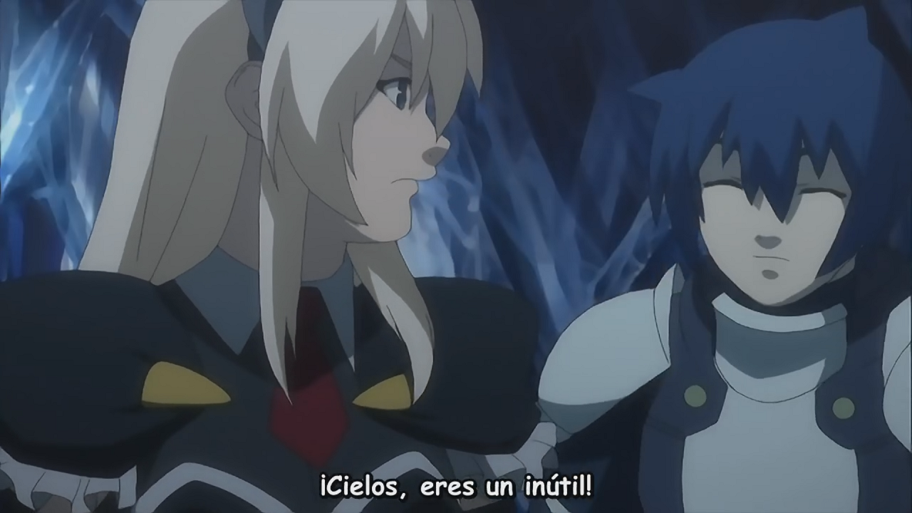 Druaga no Tou: The Sword of Uruk (Octav@ no Fansub)