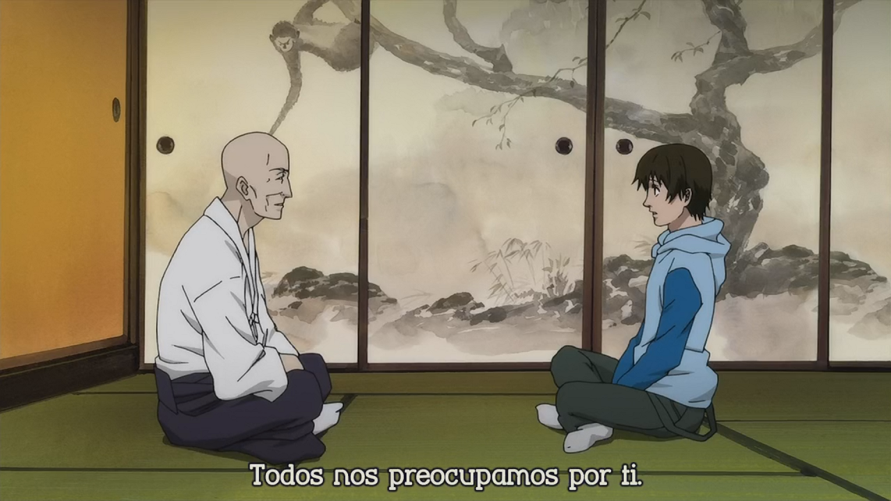 Kurenai (Tanoshii no Fansub)