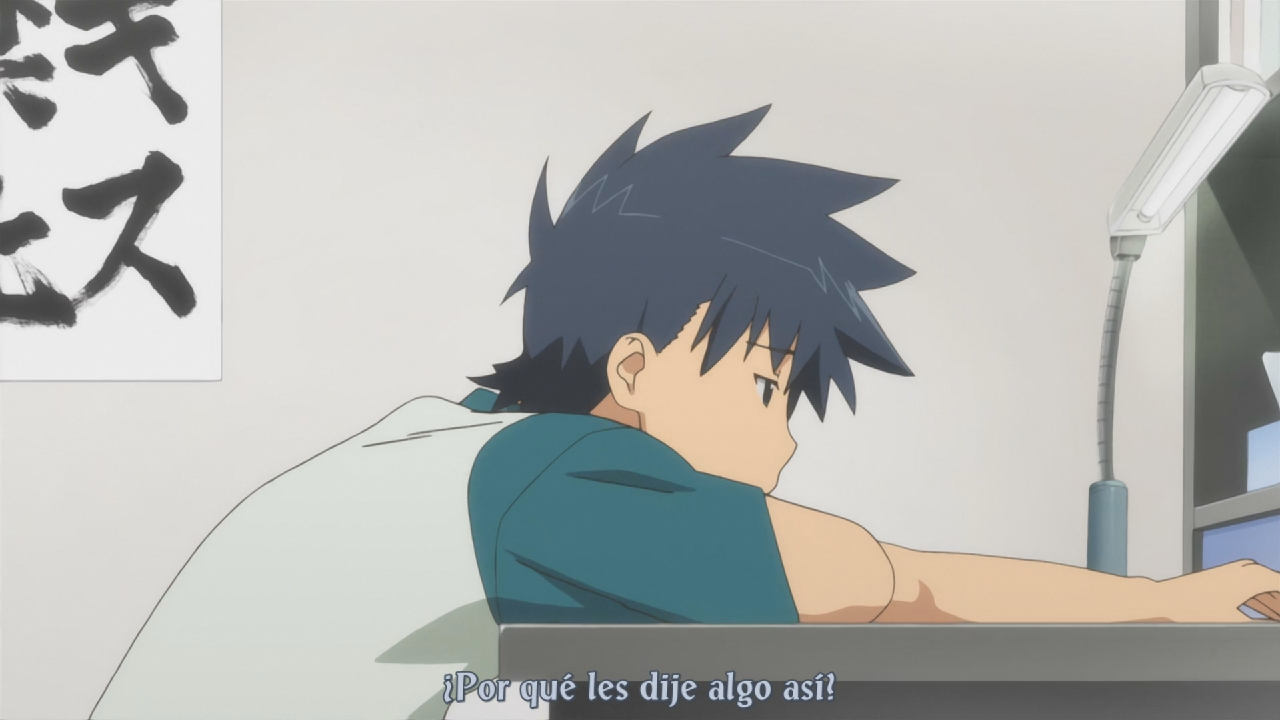 Kiss x Sis (TV) (Kaede Kawaii Fansub)