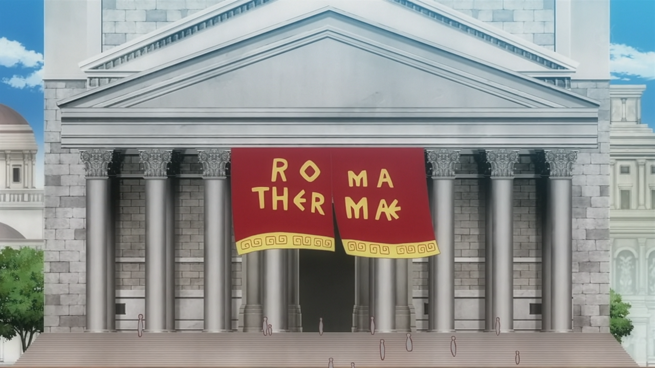Thermae Romae (Un Fansub misterioso del Webmaster, Wannasub)