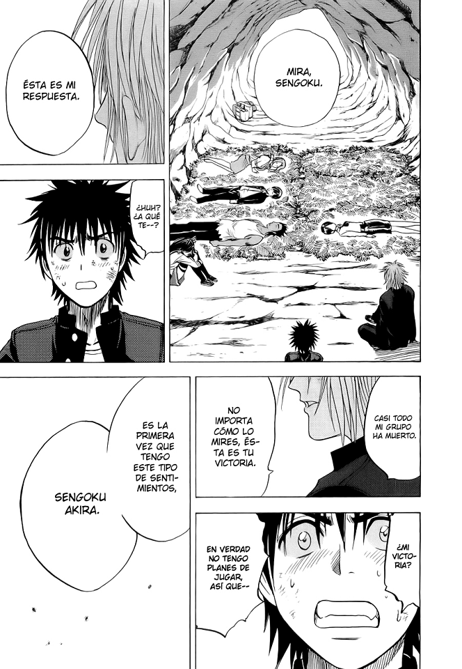 Eden no Ori (Lust no Fansub)