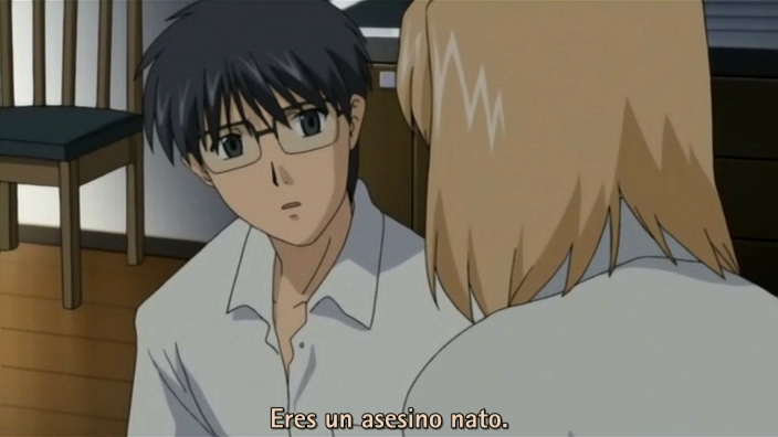 Lunar Legend Tsukihime (Shingetsutan Tsukihime) (Anime Underground)