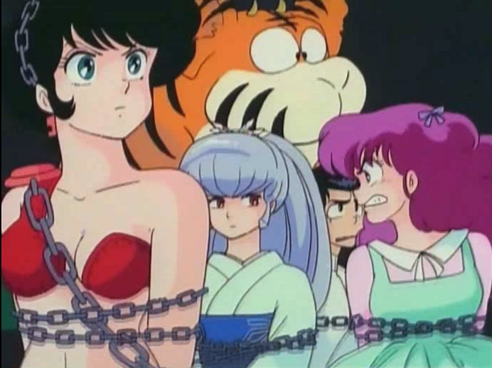 Urusei Yatsura Movie 5: Kanketsu-hen (XeTe,curro1)