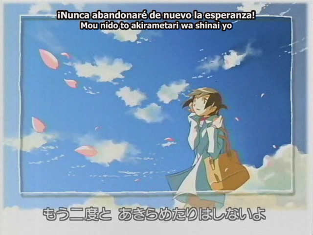 Egao (EOL Fansub)