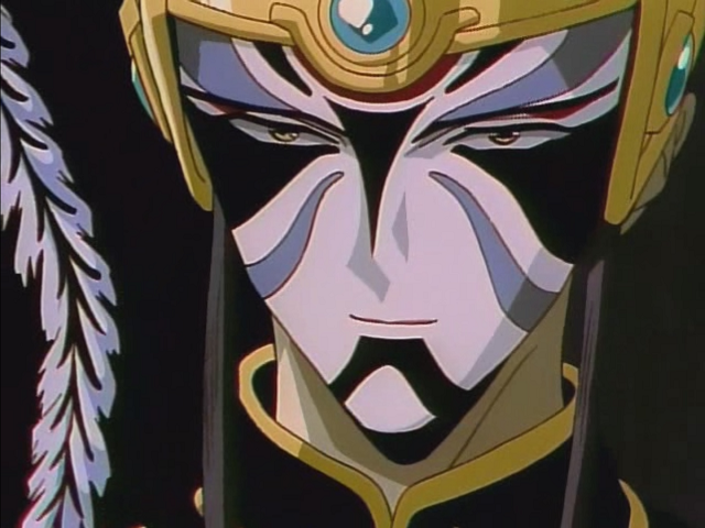 El Juego Misterioso Fushigi Yūgi OVA (Dissaor, Shaia)