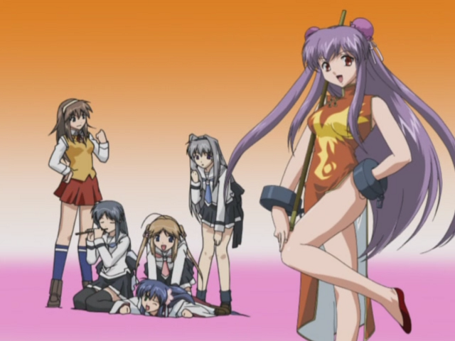 Izumo: Takeki Tsurugi no Senki (Nanikano Fansub)