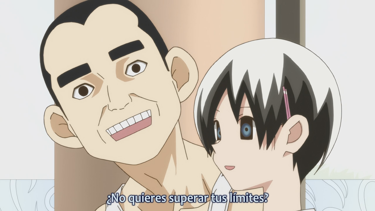 Katte ni Kaizou (Frontalweb Fansub)