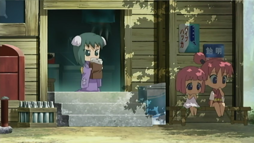 Binchou-tan (Nanikano Fansub)