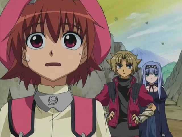 Erementar Gerard (Vago-Fansubs)