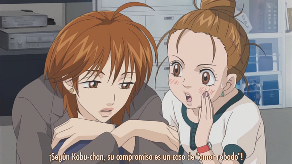 Hataraki Man (Deviants Fansub, Tanoshii Fansub)