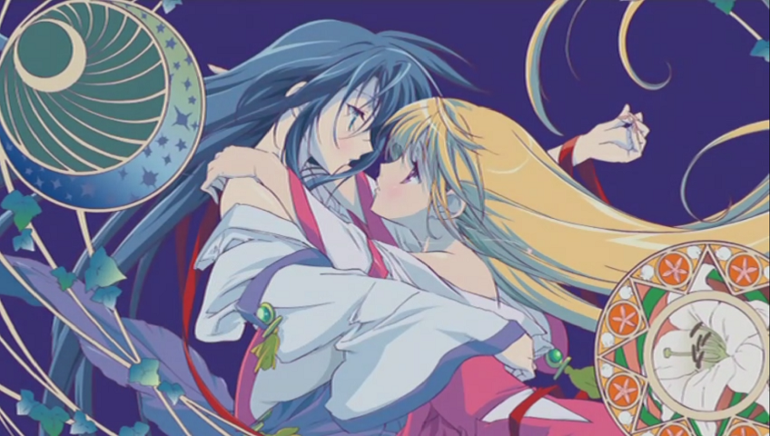 Kannazuki no Miko (Nanikano Fansub, AnimeRakuen)