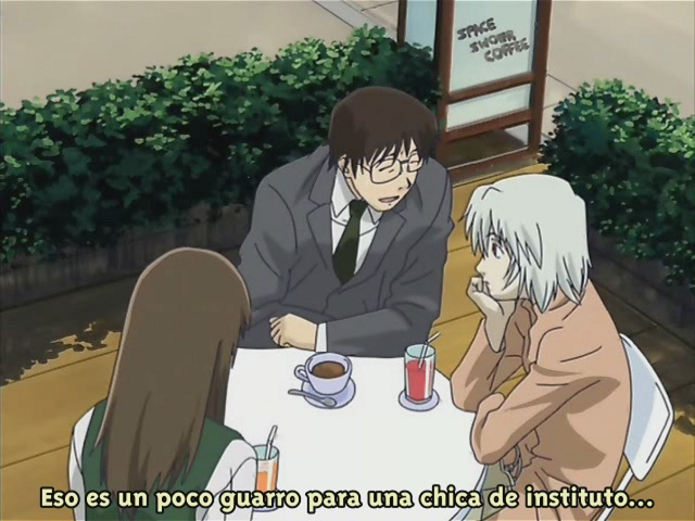 Teizokurei Daydream (Anime Underground)