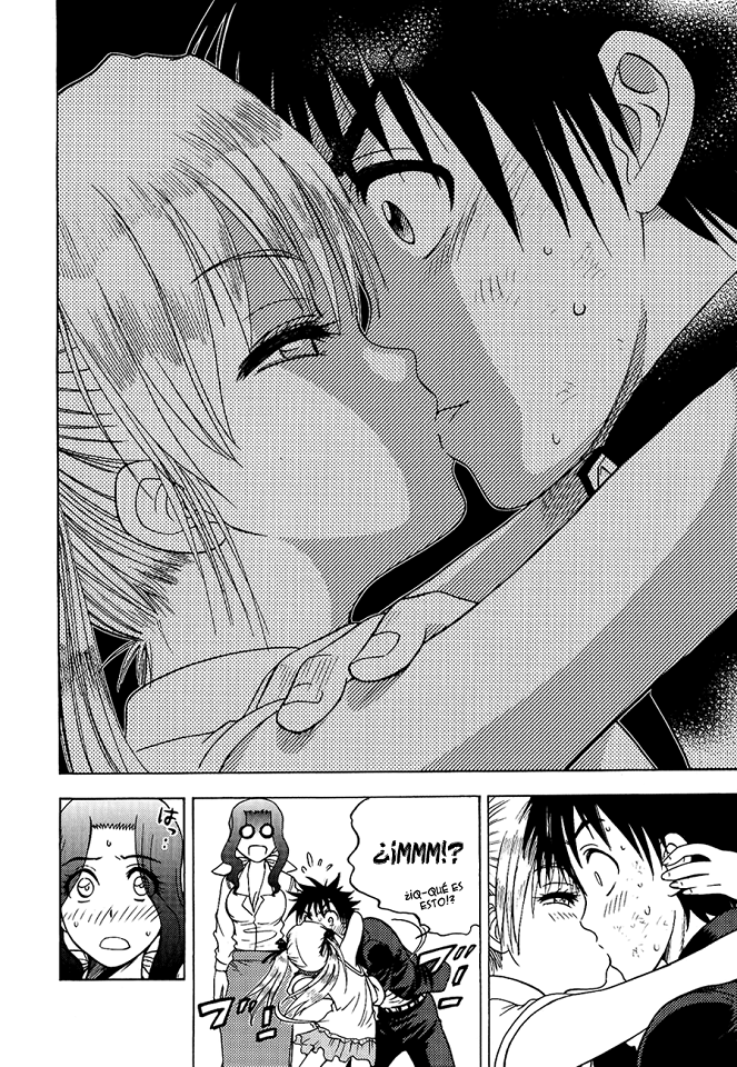 Eden no Ori (Lust no Fansub)