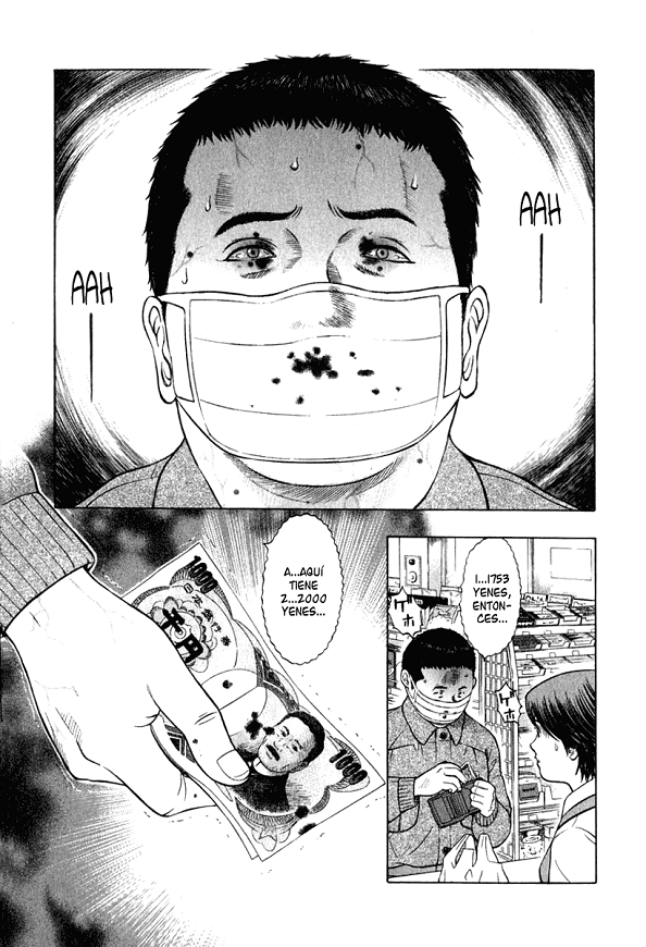 Emerging (Araña Fansub)