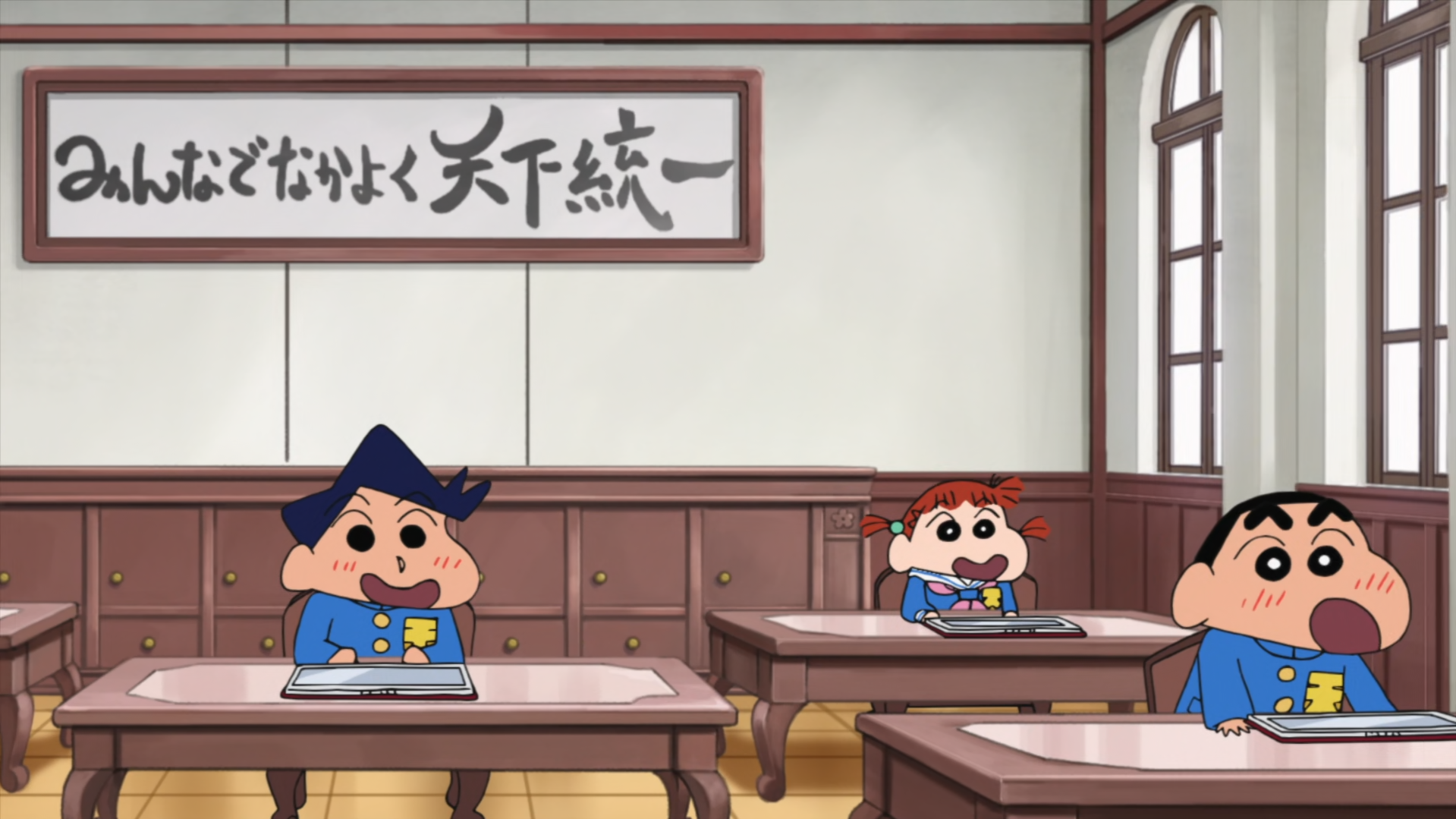 Shin Chan y el misterio de la Academia Tenkasu (?)