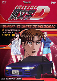 Initial D Third Stage