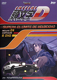 Initial D Fourth Stage