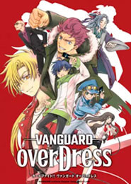 Cardfight!! Vanguard: overDress