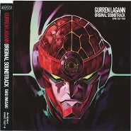 Tengen Toppa Gurren Lagann