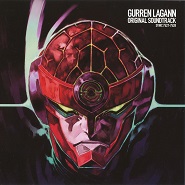 Tengen Toppa Gurren Lagann