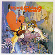 El castillo en el cielo