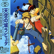 El castillo en el cielo