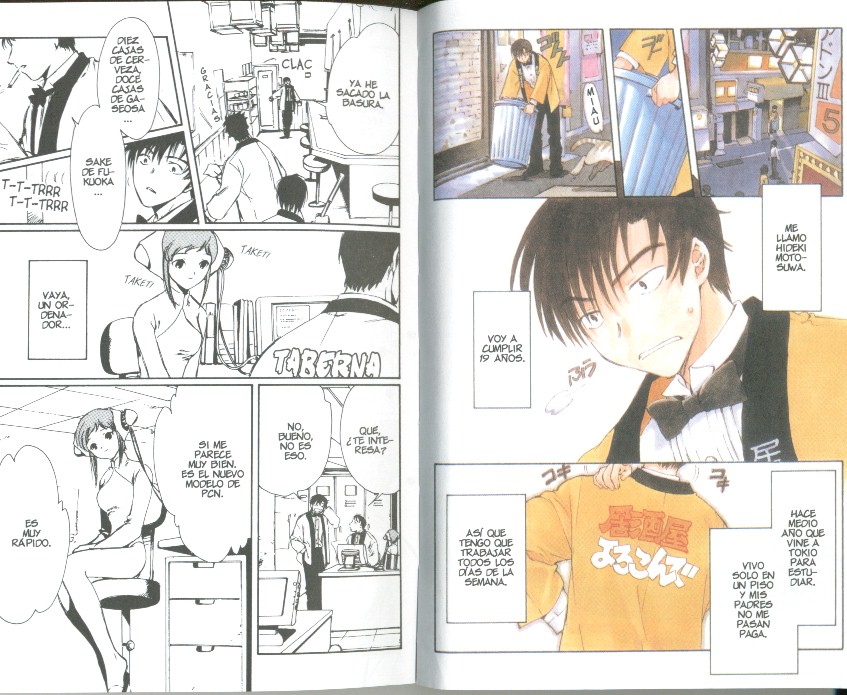 Chobits (Comic Release Group)