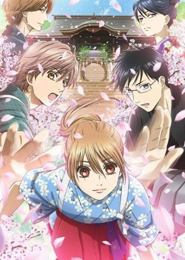 Chihayafuru 3