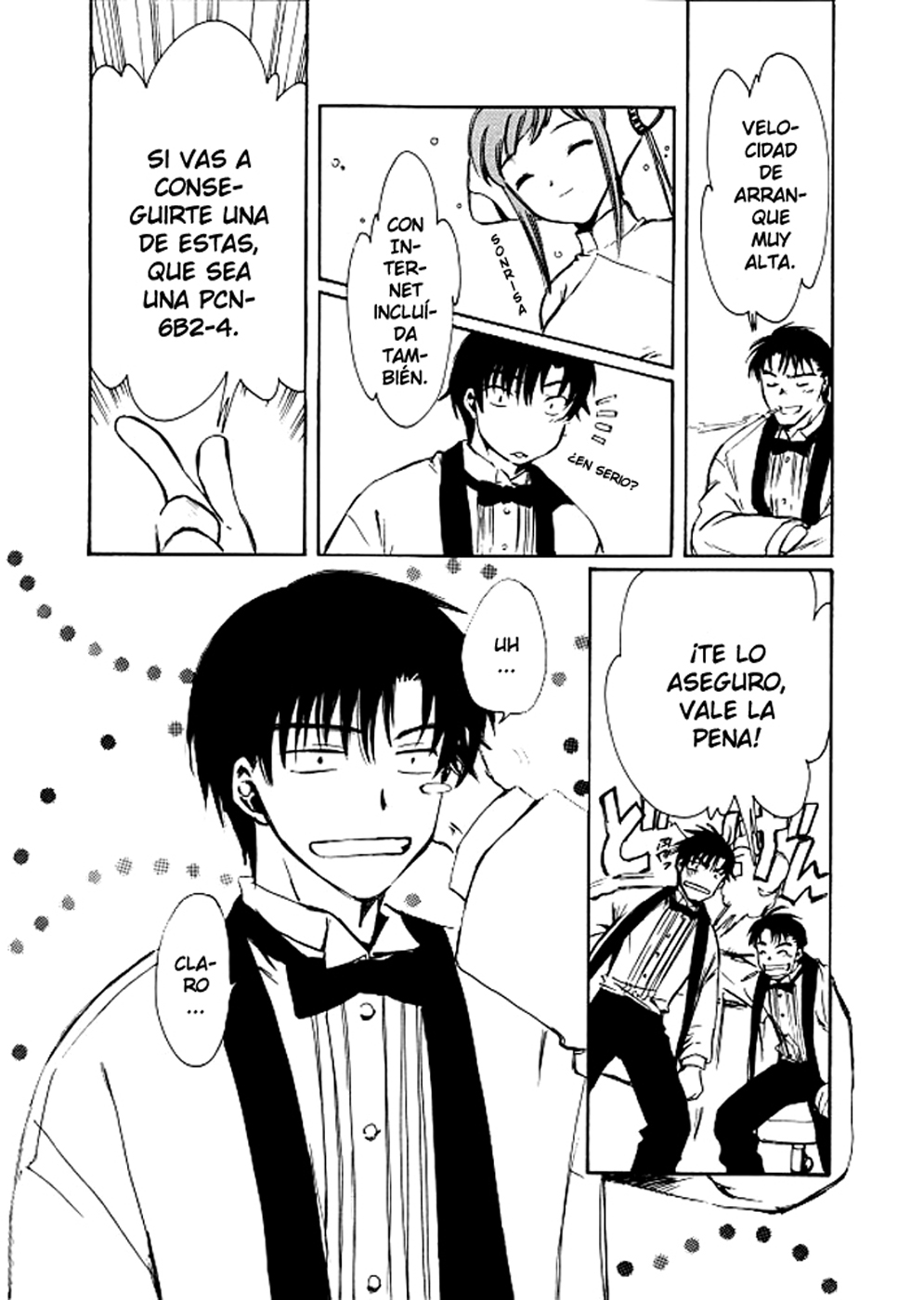 Chobits (Clamp Fansub)