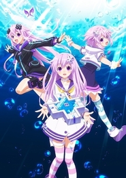 Choujigen Game Neptune The Animation: Nep no Natsuyasumi