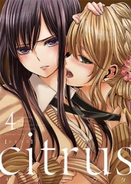 Citrus (Saburo Uta)