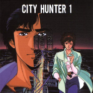 City Hunter
