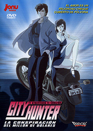 City Hunter: La Conspiración del Millón de Dólares