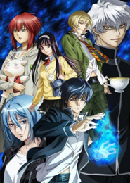 Code:Breaker