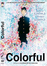 Colorful